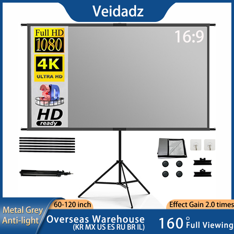 Home Cinema Projector Screen - VEIDADZ écran de projecteur avec support