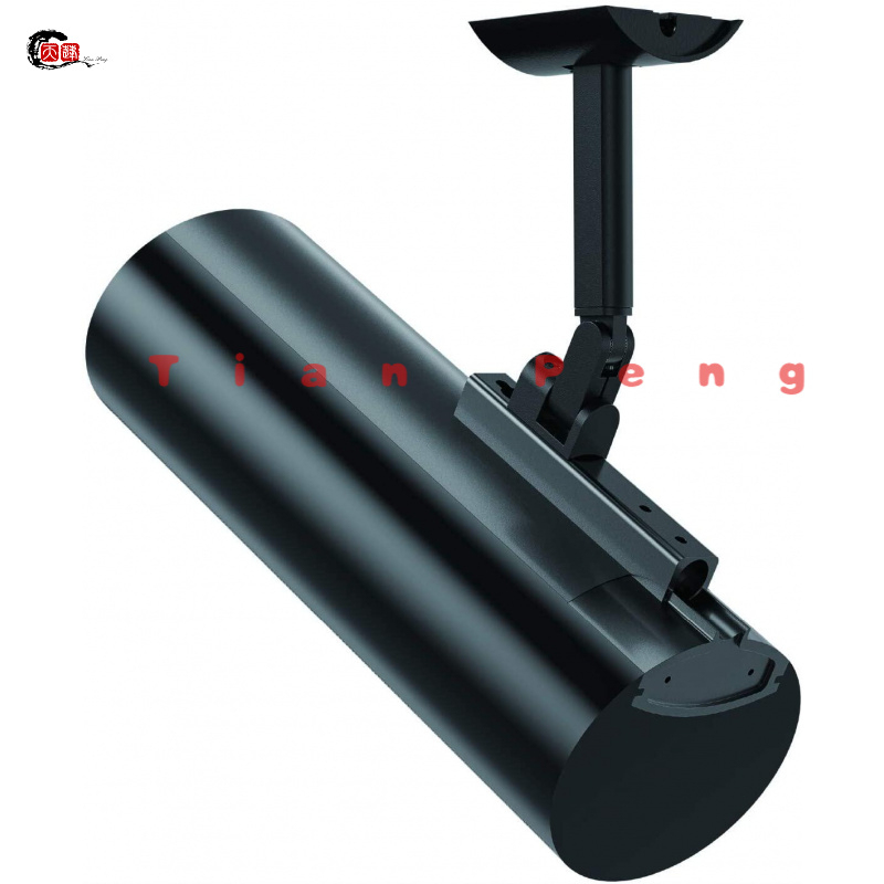 Home Cinema Kardon Harman - Support mural robuste WYORESY pour enceintes