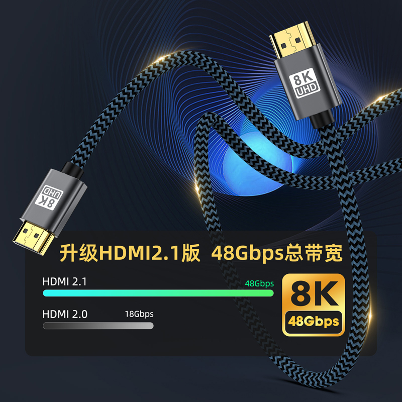 Câble Compatible HDMI 1M/2M/3M - Hdmi Arc Cable avis et prix
