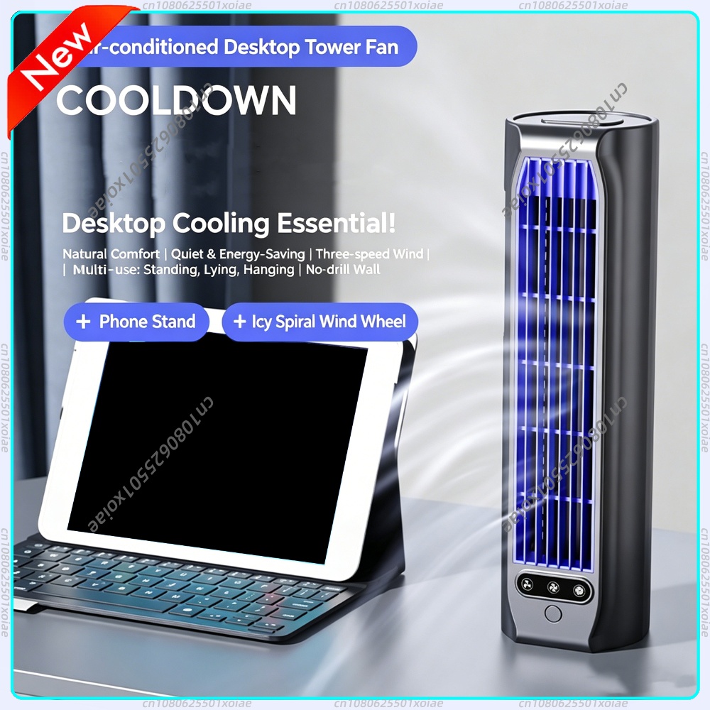 Ventilateur de circulation d'a - Home Cinema Led avis et prix