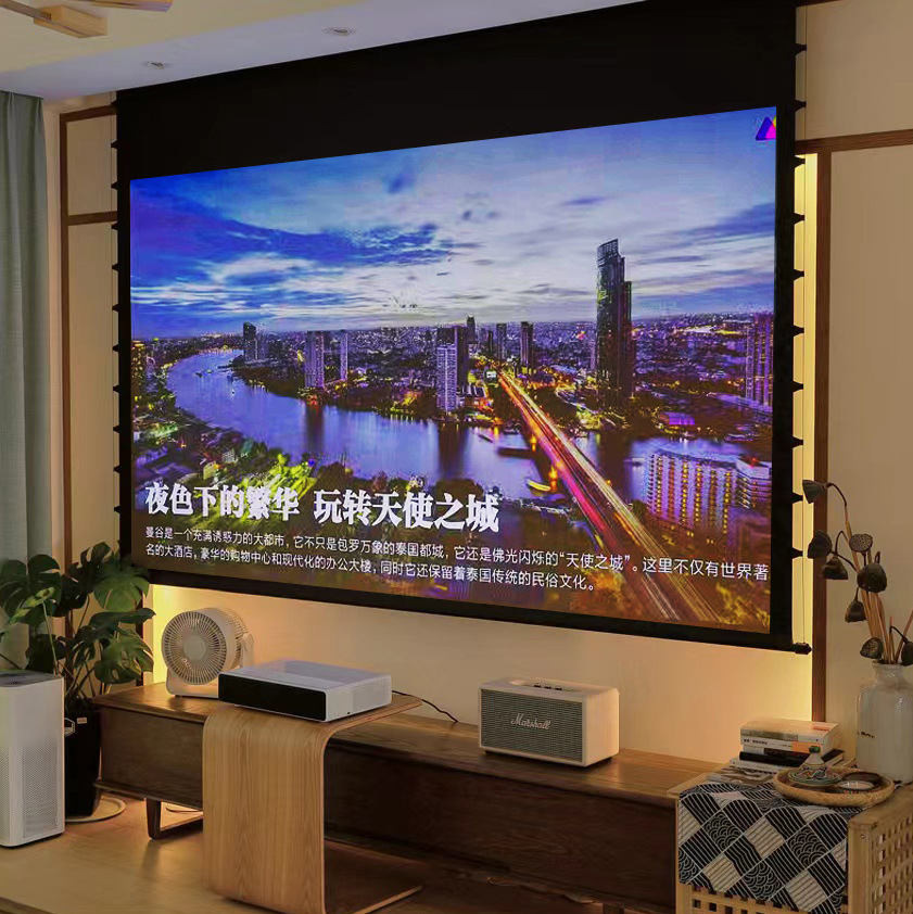 Écran de projection électrique - Home Cinema Encastrable avis et prix