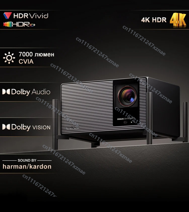 Pour xg IMI X50 Ultra Max, pro - Home Cinema Kardon Harman avis et prix