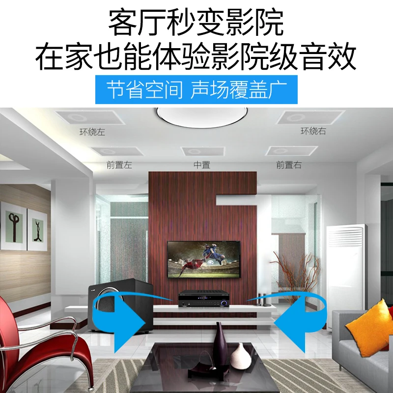 Ensemble audio home cinéma, TV - Home Cinema Encastrable avis et prix
