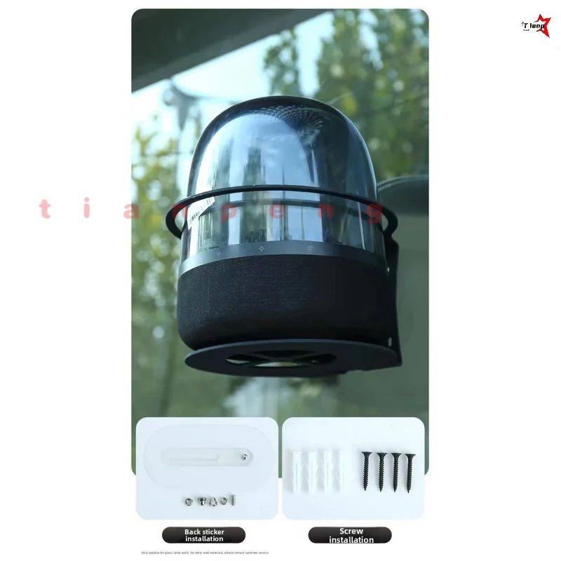 Support mural fixe exquis pour - Home Cinema Kardon Harman avis et prix